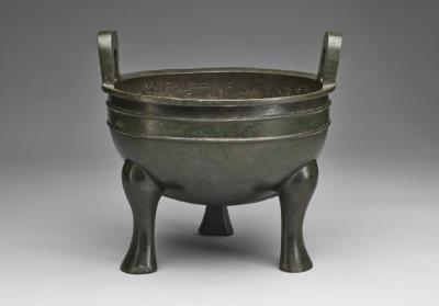 图片[2]-Ding cauldron of Song, late Western Zhou dynasty-China Archive